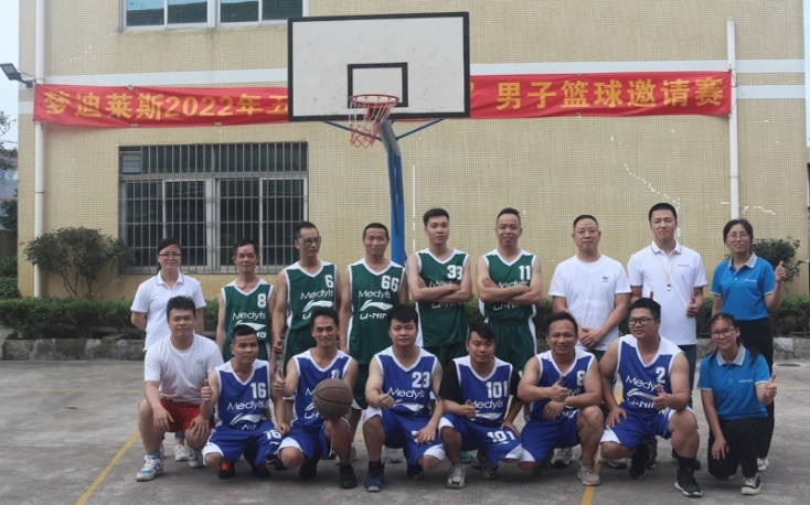 Company Event