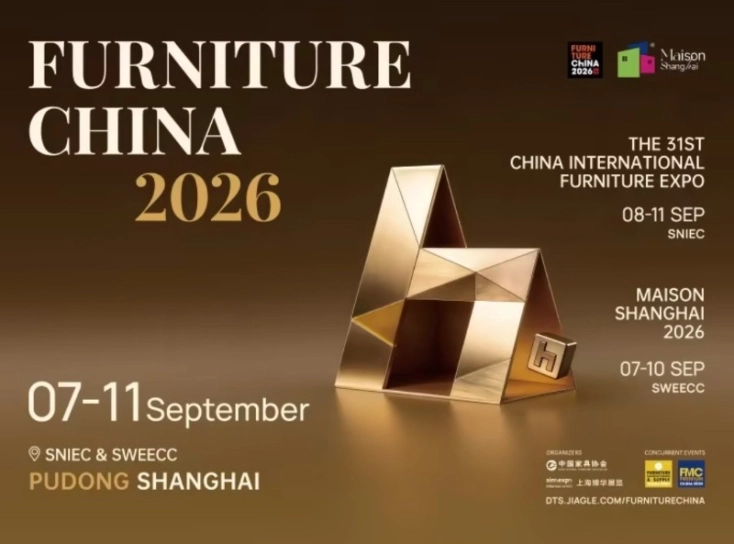 Furniture China 2026