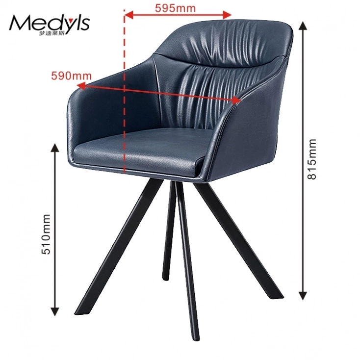 Medyls - Dining Chair Set PU Fabric Velvet Metal With 180 Swivel For Restaurant Home Furniture DINING CHAIR