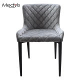Medyls - KD Design Sandy Black Powder Coating Base Metal Frame Upholstered With Velvet Fabric PU DINING CHAIR (2)