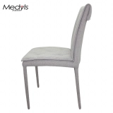 Medyls - Modern Good Quality Buff PU Cover Metal Four Legs Upholstery For Dining Room Chair Factory Wholesales Japanese Market Hot Sale DINING CHAIR (2)