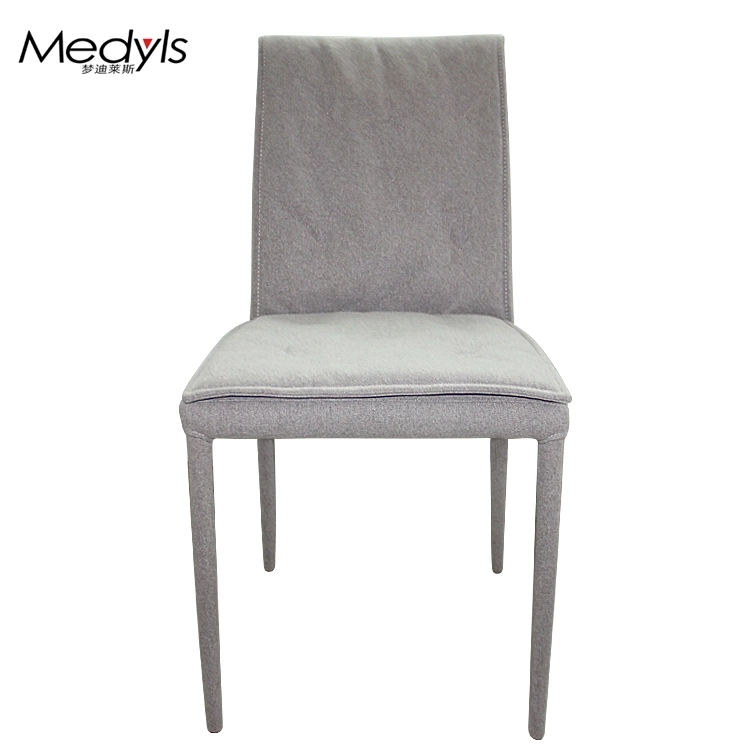 Medyls - Modern Good Quality Buff PU Cover Metal Four Legs Upholstery For Dining Room Chair Factory Wholesales Japanese Market Hot Sale DINING CHAIR (3)