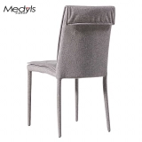 Medyls - Modern Good Quality Buff PU Cover Metal Four Legs Upholstery For Dining Room Chair Factory Wholesales Japanese Market Hot Sale DINING CHAIR (4)