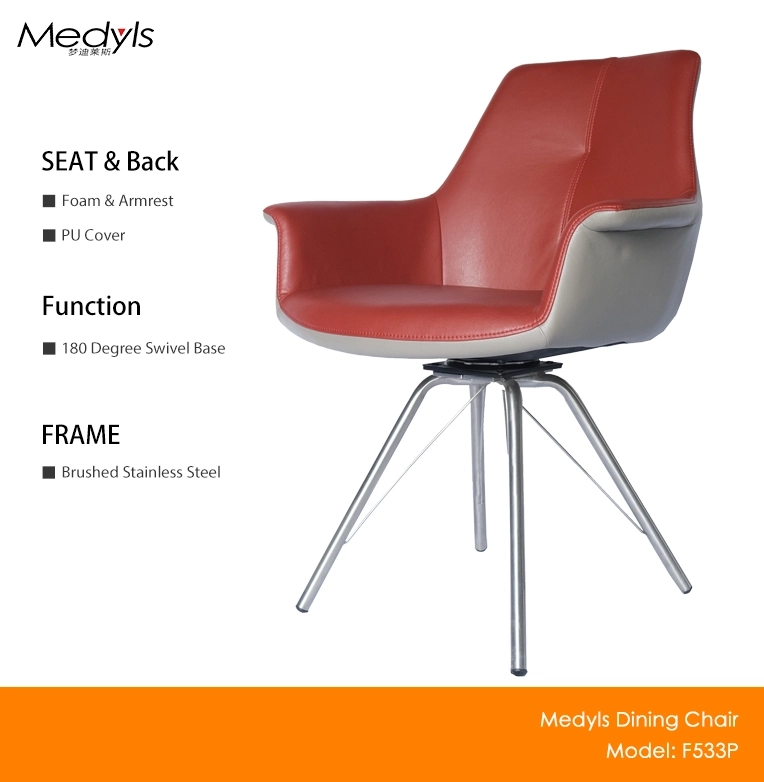 Medyls - Modern New Design Armchair For Restaurant Yellow PU&Sandy Black Powder Coating With 180 Swivel Chair Factory Outlet Hot Sales DINING CHAIR (6) Medyls - Modern New Design Armchair For Restaurant Yellow PU&Sandy Black Powder Coating With 180 Swivel Chair Factory Outlet Hot Sales DINING CHAIR (6)