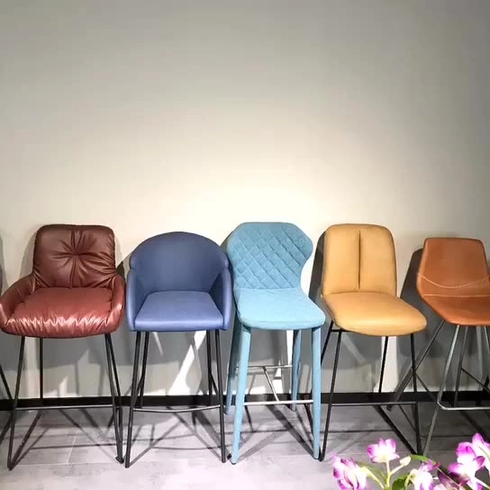Medyls - Orange PU Stainless Steel Modern New Dining Chair Home Furniture Factory Wholesale High Quality OEM/ODM BARSTOOL