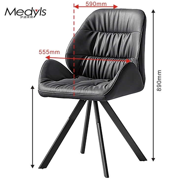 Medyls - PU Leather Upholstered Dining Room Furniture Dining Chair 180 Swivel Chair with Armrset Restaurant Home Furniture Modern DINING CHAIR (5)
