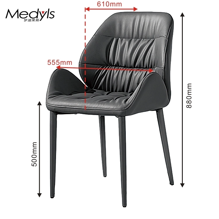 Medyls - PU Leather Upholstered Dining Room Furniture With Armrset Restaurant Dining Chair DINING CHAIR (4)