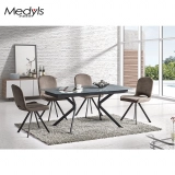 Medyls - Restaurant Dining Home Furniture Chairs Hotel PU Velvet Fabric&Metal Swivel Dining Room Chair DINING CHAIR (3) Medyls - Restaurant Dining Home Furniture Chairs Hotel PU Velvet Fabric&Metal Swivel Dining Room Chair DINING CHAIR (3)