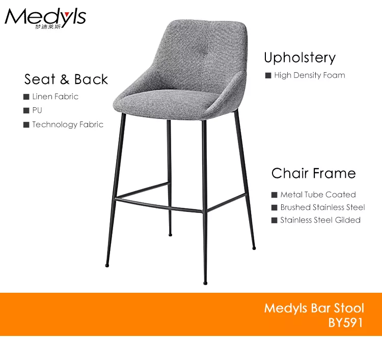Fabric PU Velvet Metal Bar Furniture Design Metal Modern New Dining Chair Home Furniture Factory Wholesale High Quality OEM/ODM