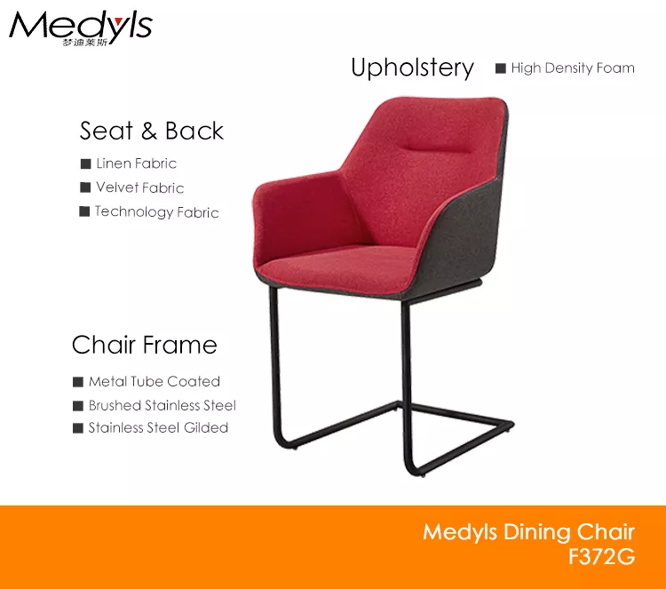 Seat Dining Chair Manufacturer Lounge Chair Living Room Bedroom Furniture Swing Base PU Home Furniture High Quality Modern