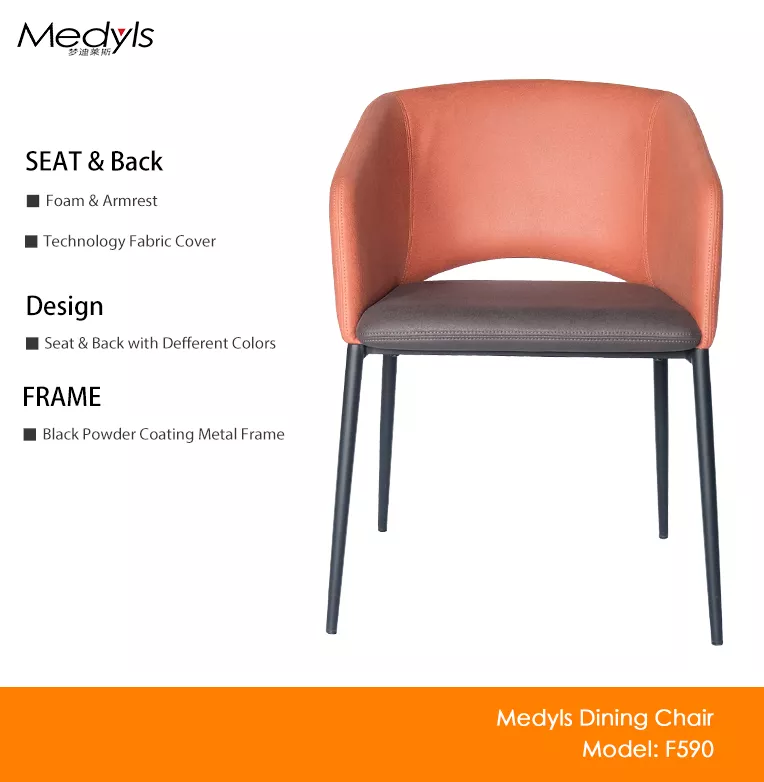 Modern Armrest Backrest And Seat Bag Are Different Colors Sandy Black Powder Coating Dining Chair Factory Outlet Hot Sale