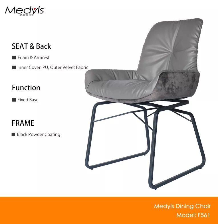 PU and Velvet Splicing&metal Chair Grey for Dining Home Dining Room Furniture Metal Modern Good Price Furniture Factory Outlet