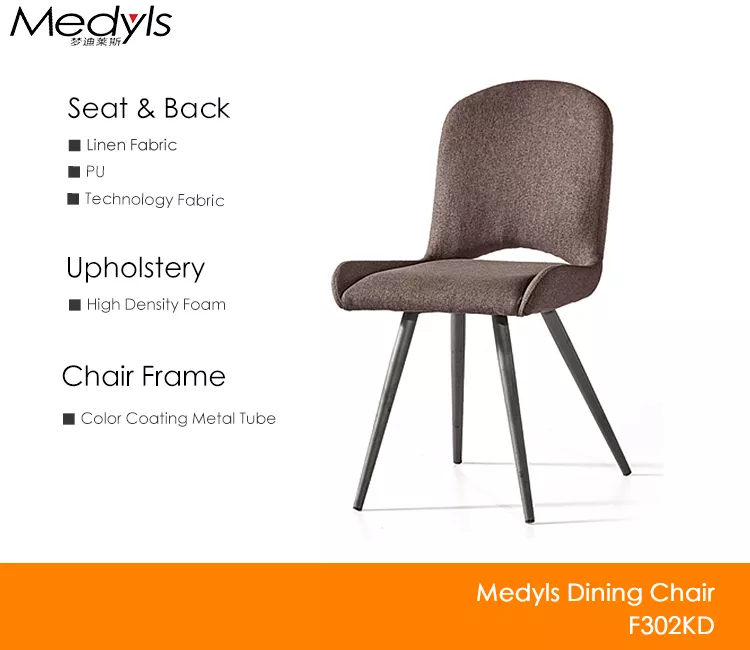 Circular Tube Metal Frame Upholstered PU Velvet Fabric Easy Moving Armchair Dining Chair Dining Room Furniture Home Furniture