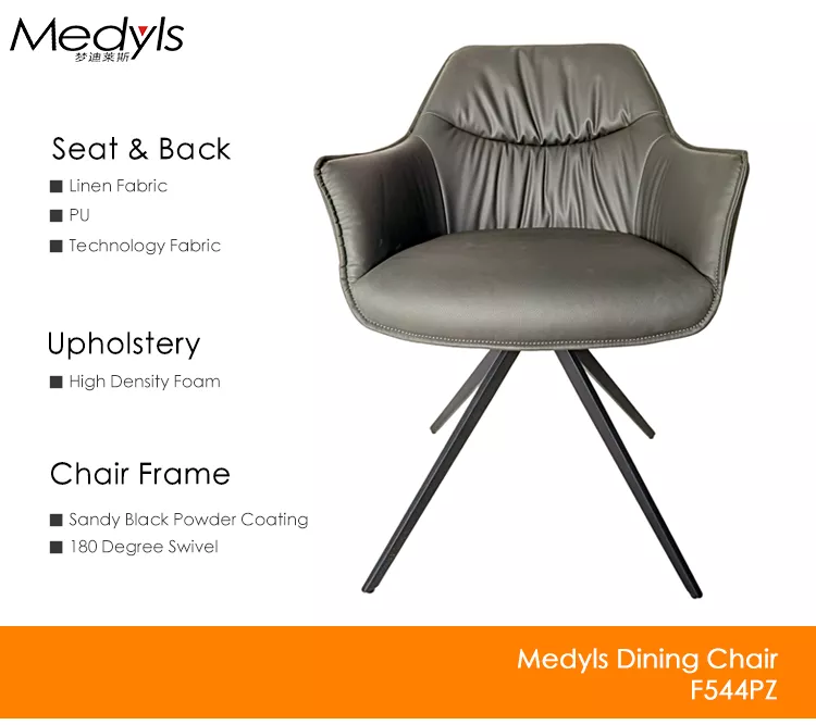 Modern 180-degree Turning Metal Frame With Brown PU Armchair For Dining Factory Outlet Vietnam Market Hot Sales