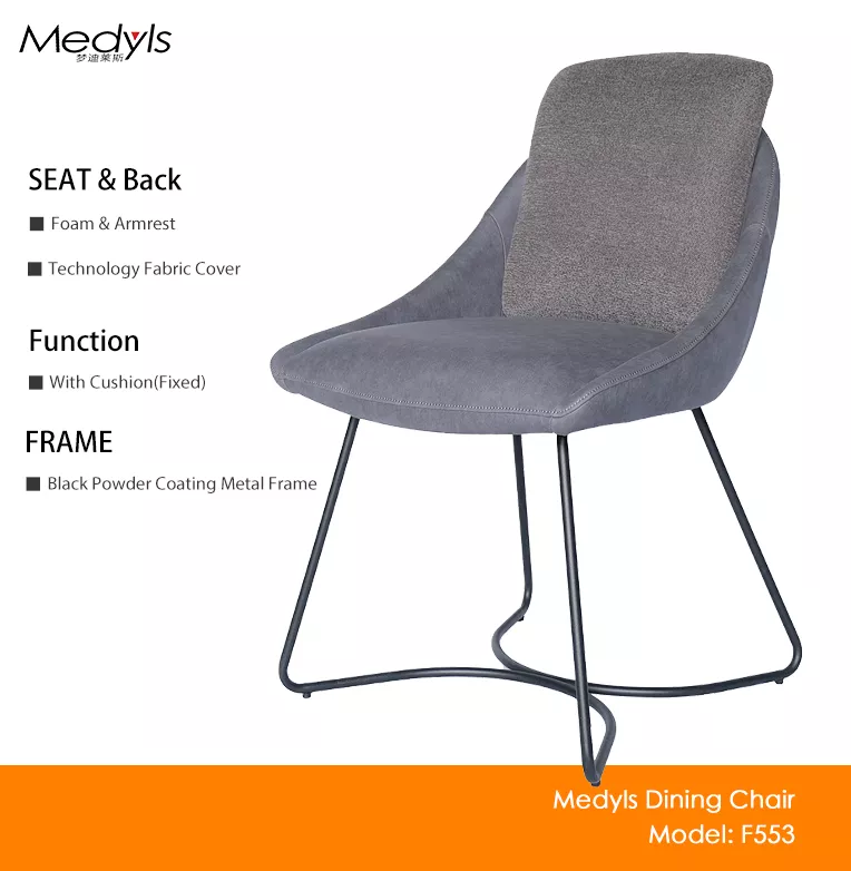 Fabric Seat&metal Chair Grey Modern Manufacturer Wholesale New Design Coated for Dining China Factory Outlet Guangdong PU
