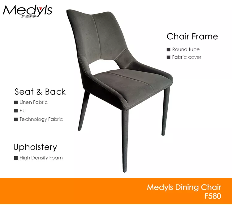 Promotional Modern Dining Room Chairs ISO 9001 Certified For Restaurant Cafe Shop Factory Wholesale